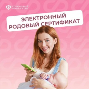 � 2026 ���� 358 ������ � ������������� �� ���������� ������� �������� ������ �� ������� ������������ ��������