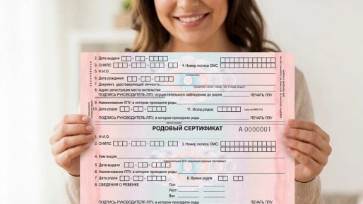 � ���������� ������� 358 ������ �������� ������ �� ������� ������������ ��������