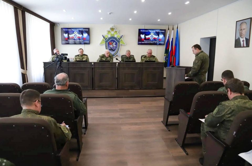 Председатель Следственного комитета России провел оперативное совещание в Луганске Председатель Следственного комитета России провел оперативное совещание в Луганске