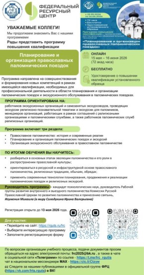 ����� ����������� �� ���������� ����� � 4 ��������� �� �����