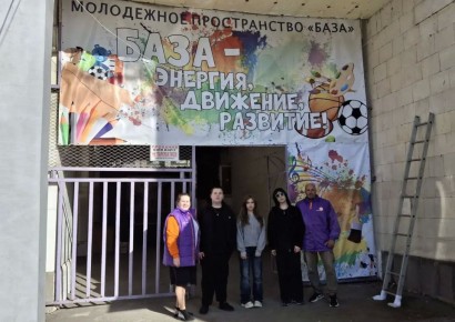 ��������� ������������ ����� � ��������� ������������� ��������� ����� ��������