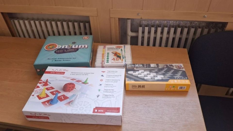 Молодёжное пространство «База» в Скадовске преобразилось благодаря новым баннерам Молодёжное пространство «База» в Скадовске преобразилось благодаря новым баннерам