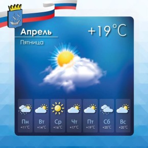 ������� ������ � ����������� ������������� ������ �� �������, 17 ������