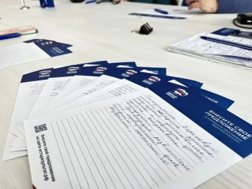 � ���������� ������� ������� ������-���� ����������� � �������� ��������� ������ ������