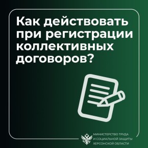 ��� ��������� ������������ �������?