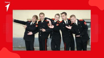 �������� ���� ������?