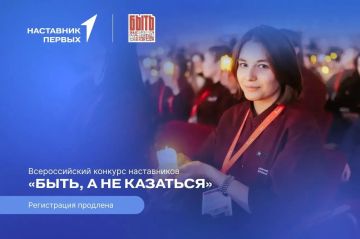 ���������� ������, ������ ������� � ���� ������ � ��-����������?