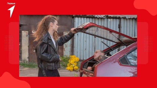 � ���� ���������?