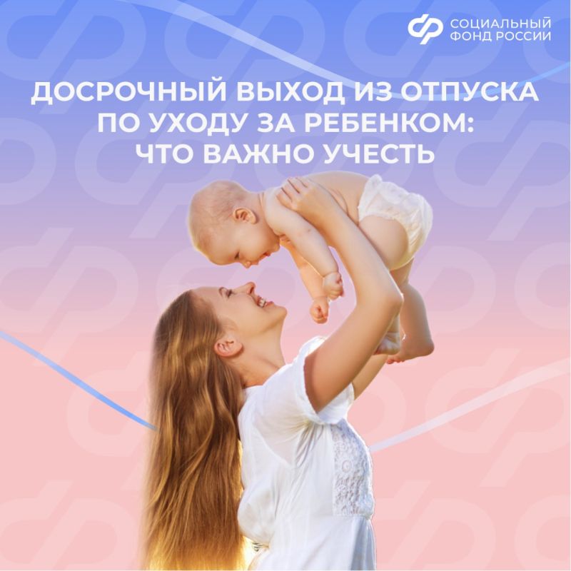 Весенний субботник провела библиотекарь села Раздольное Весенний субботник провела библиотекарь села Раздольное