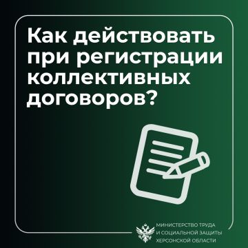 ��� ��������� ������������ �������?