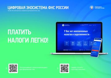 ����������� ��������� ������ ����������� �������