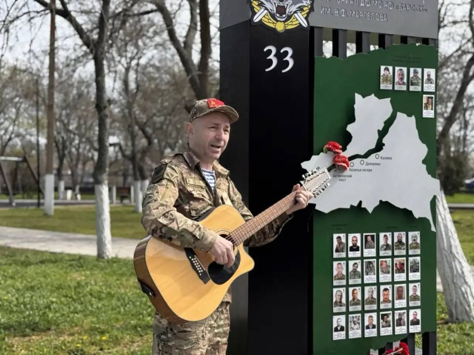 Представители московского Фонда инвалидов войн и военной травмы исполнили патриотические композиции, посвященные памяти павших воинов Представители московского Фонда инвалидов войн и военной травмы исполнили патриотические композиции, посвященные памяти павших воинов
