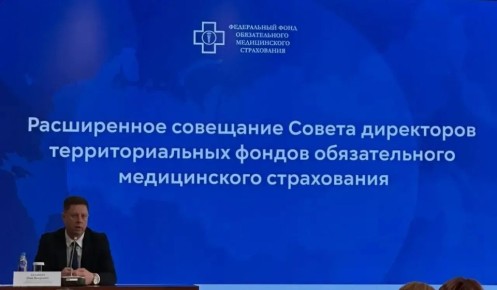 ���� ����������, �������� ���������������� ����� ������������� ������������ ����������� ���������� �������, ������� ������� � ����������� ��������� ������ ���������� ��������������� ������ ���