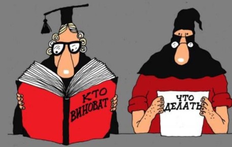 ����� �� ��������������� ����