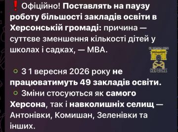 �������� ����� �������� ����� ����� ��������