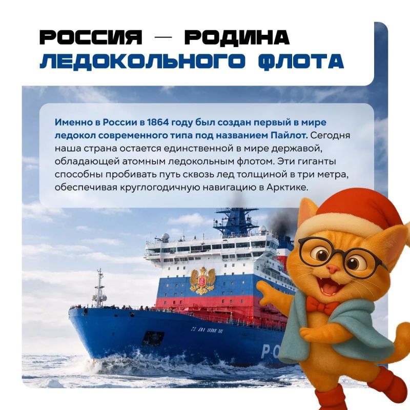 Хотите блеснуть эрудицией в компании? Хотите блеснуть эрудицией в компании?