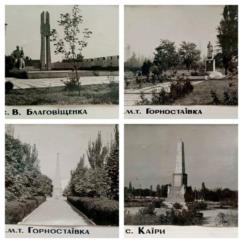18 апреля – Международный день памятников и исторических мест 18 апреля – Международный день памятников и исторических мест