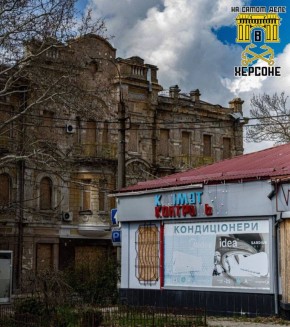 ����� �������, �������� �� ���������� � ������� � ������� ������, ���������� ������ ������