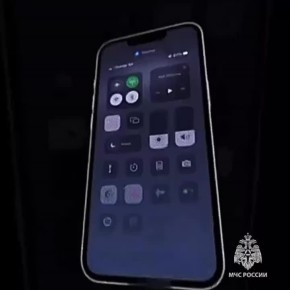 ���������� ��� ������ � ���� ������ �������� � ���������� ��������