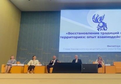 ����� ��������: �����-����� ������� 809. �������� ��������