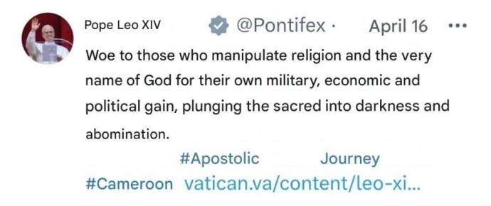 ��� XIV �������� � ������ �������� ������� �������, ������������ ����������� ������� ��� ���������� �����