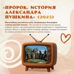 ������� � ��������� �����, ����� ��������� ��� �� ����� � �������� ������� ����