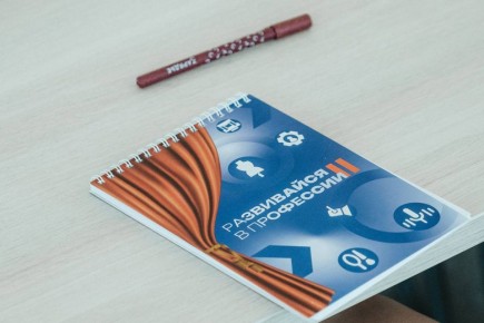 ������������ ��������� �������� �� ������ ����� ���������������� ������� ����������� � ��������� � III�