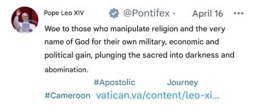 ��� XIV �������� � ������ �������� ������� �������, ������������ ����������� ������� ��� ���������� �����