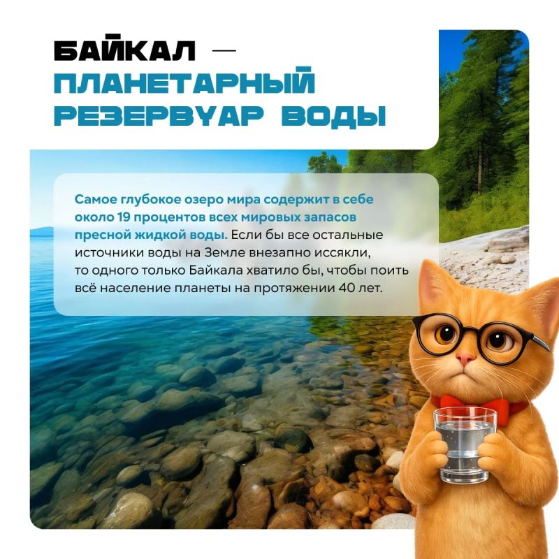 Хотите блеснуть эрудицией в компании? Хотите блеснуть эрудицией в компании?