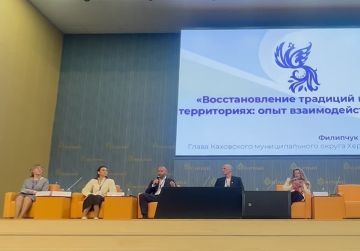 ����� ��������: �����-����� ������� 809. �������� ��������