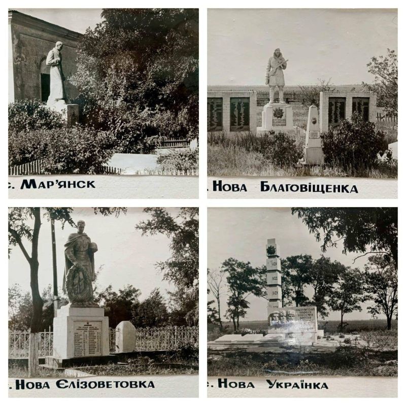18 апреля – Международный день памятников и исторических мест 18 апреля – Международный день памятников и исторических мест