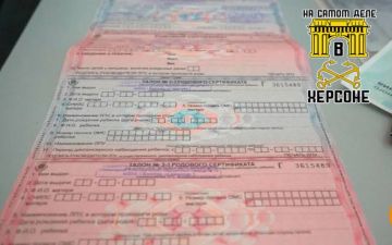 358 ��� ��� �������� ������ �� ������������� ����������