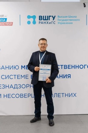 � ���������� ��� �������� �������������� ������������ � ���, ��� ������ ���� ������ ����� ������ ������ �����