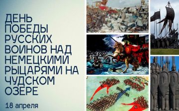 ������� ��������: ������� �� ���������� ���� �� ����� ����� � ������������ ������� ����� ������� � ������� ������� 1242 ����