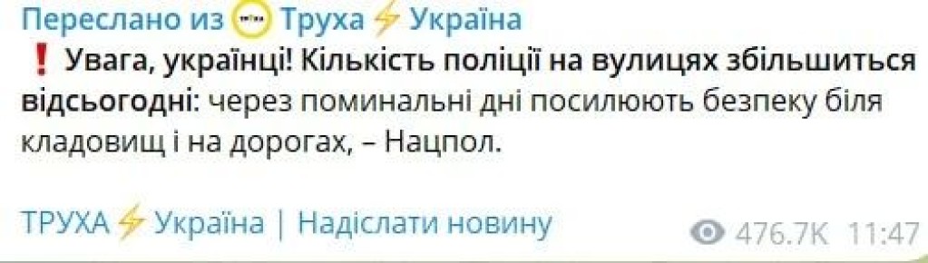 � ����������� ��� ������� � ��� �������� ���������� ����� �� "������" ������