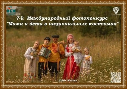 ������ ��Ȩ� ������! �� 7-� ������������� �����������