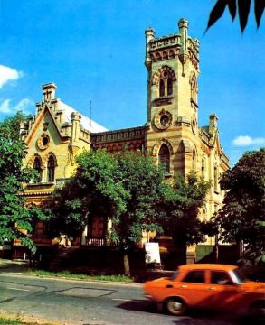 ������ ����, ����������!. � ������� �� ����� ���� �����