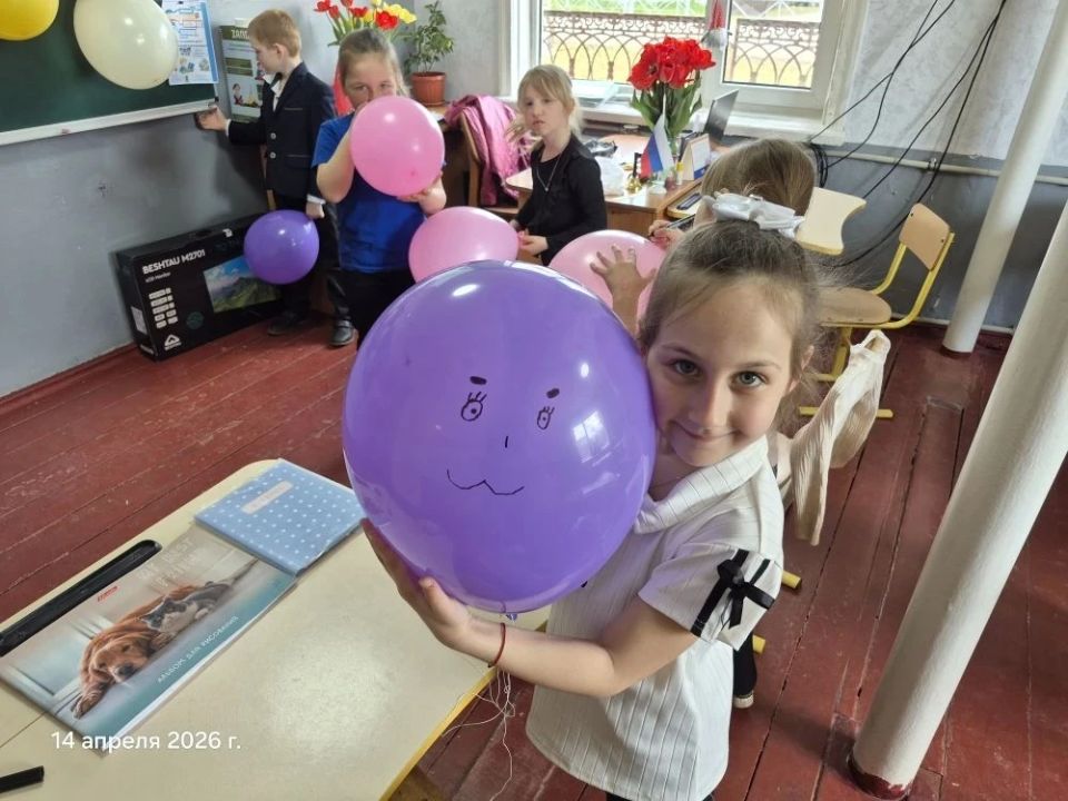 14 апреля у ребят 1 класса был по-настоящему волшебный день — они отметили День воздушных шаров! 14 апреля у ребят 1 класса был по-настоящему волшебный день — они отметили День воздушных шаров!