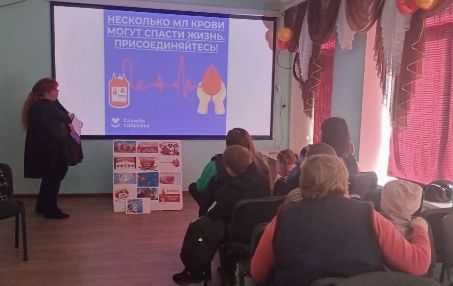 В Дудчинском сельском Доме культуры прошло мероприятие «Твори добро В Дудчинском сельском Доме культуры прошло мероприятие «Твори добро
