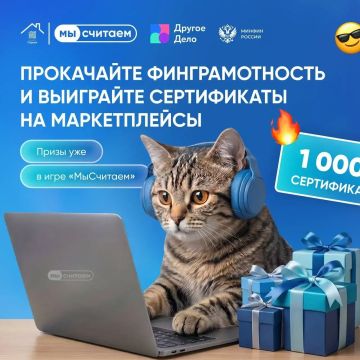 ���������� ����������� = �������� �������