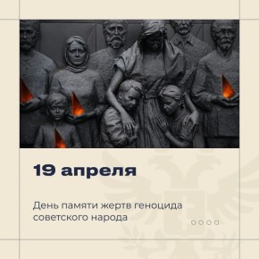 �������� ������: � ���������� ������� ����� 70 ����� ������� ����� �������� ������������ �������-���������� ����������� � ���� ������� ������������� �����