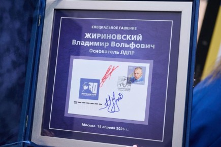 �� ����� �������� ���������� ������� � ��������� �������� �����, ���������� � 80-�����, ���������� ����, ��������� ������������