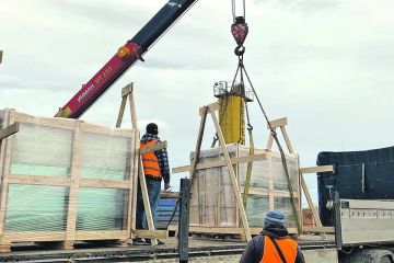 ��� �������������� �����, ������������ ���������� ���, � ���������� ������� ������� ������� ������ ������