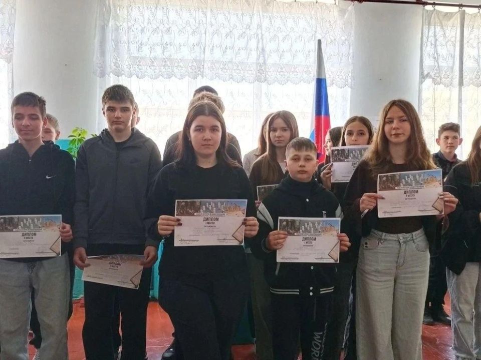 В Чернянской школе прошла Неделя истории и обществознания В Чернянской школе прошла Неделя истории и обществознания