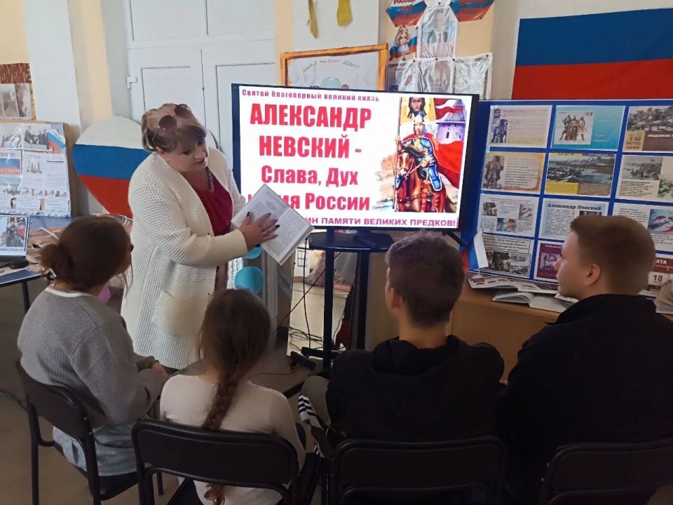 В Любимовском учреждении культуры прошёл исторический час «Александр Невский: подвиги за веру и Отечество!» В Любимовском учреждении культуры прошёл исторический час «Александр Невский: подвиги за веру и Отечество!»