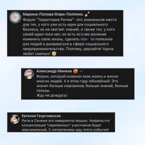 ����� ������ ����������� ����� � ��������� ����� ��� ������