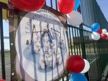 � ���� ������������� ������������� ������ ������� ������������������� ���������� ��������