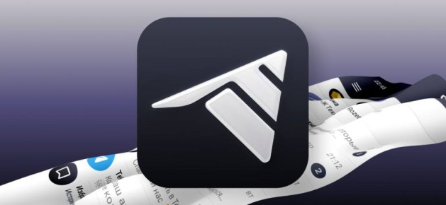 ������ Telega ���������� iPhone � ������