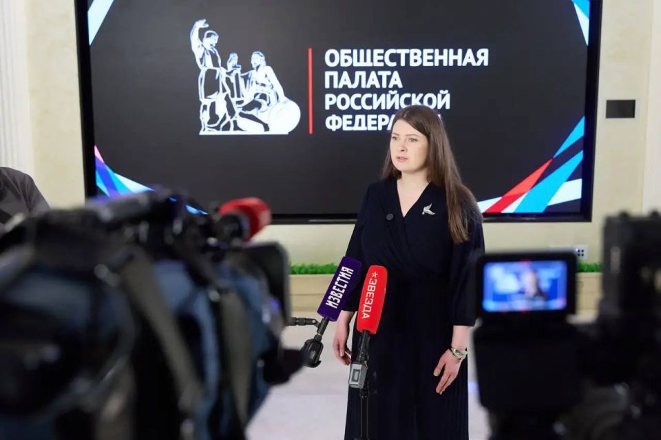 Центр действий «Без срока давности» традиционно прошёл в Общественной палате РФ в День памяти жертв геноцида советского народа Центр действий «Без срока давности» традиционно прошёл в Общественной палате РФ в День памяти жертв геноцида советского народа
