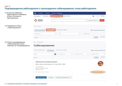 ��������� ���������� �� ������ � ������ �������� ���������� ������� � ������